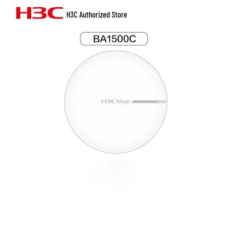 

H3C Enterprise Network Devices