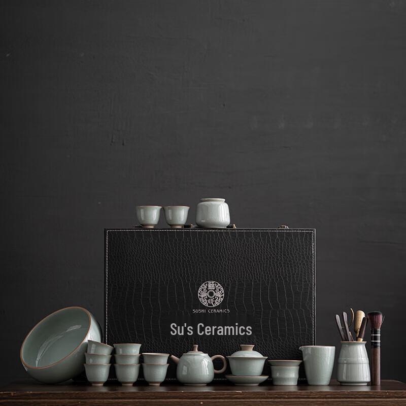 

Ge Kiln Ceramic Kung Fu Tea Set