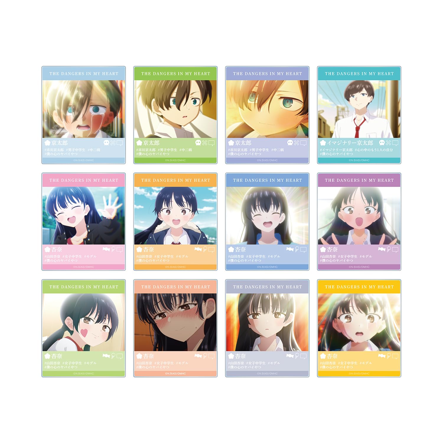 

ТВ аниме Опасная торговля Итикава Кётаро Ямада Анна сцена акриловые карточки коробка Моя жена и 12 штук