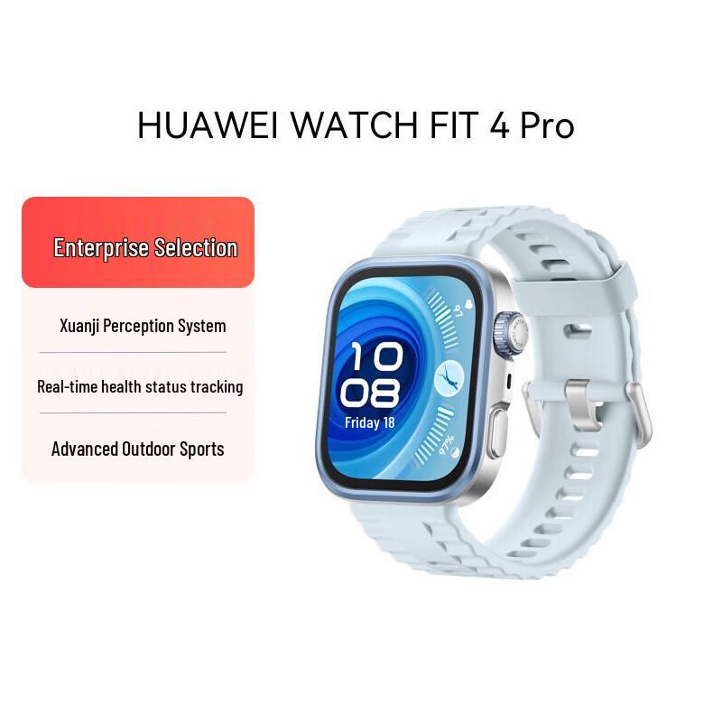 

Huawei Watch Fit 4 Pro Smartwatch (CN version)