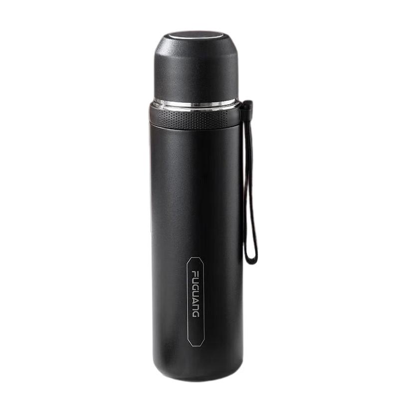 Fuguang Vacuum Insulated Bullet Flask