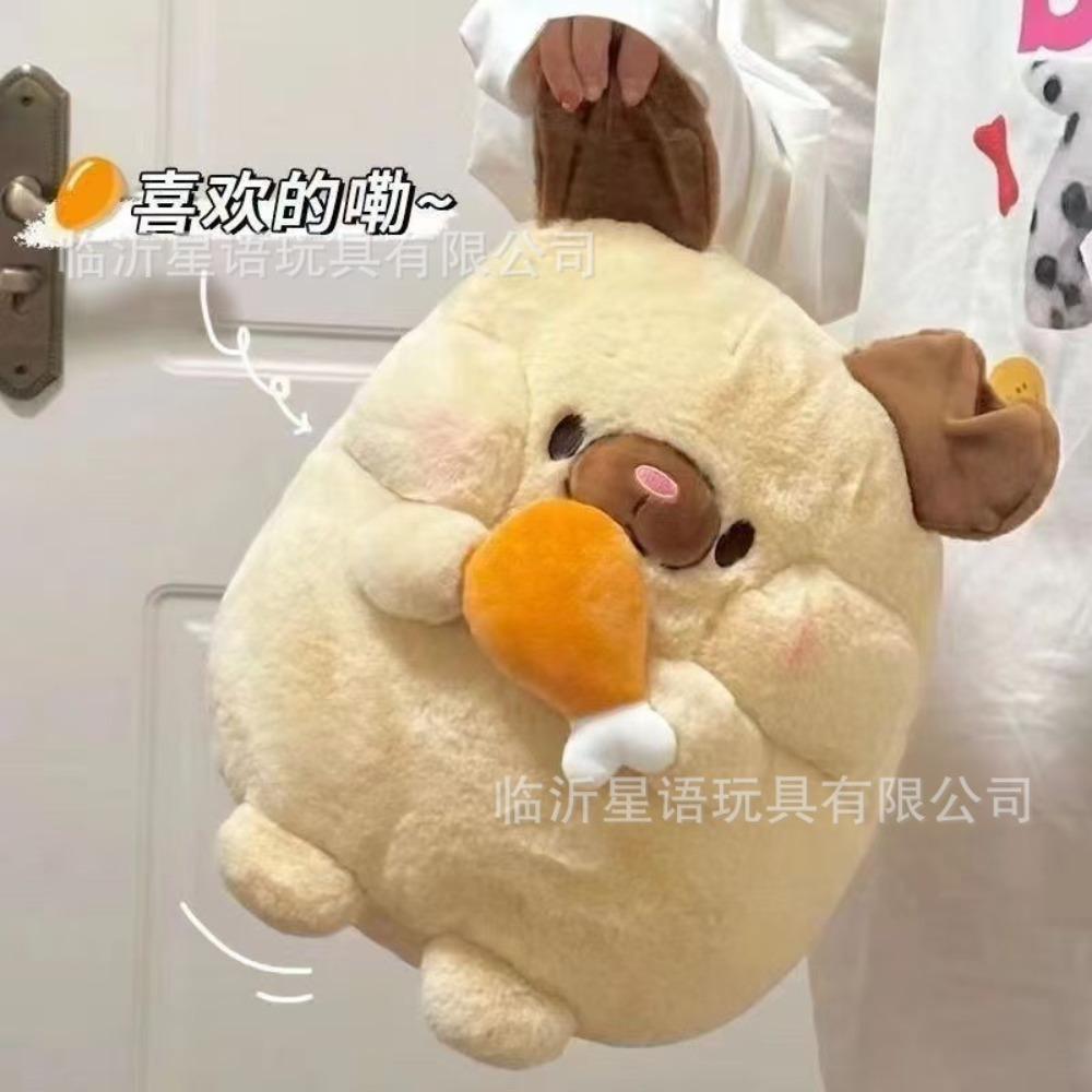 Plush toy new grab doll 25cm doll cute birthday gift wedding throw eight inch doll