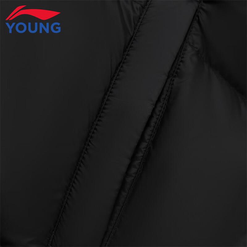 Li-Ning Kids' Basketball Series Down Jacket