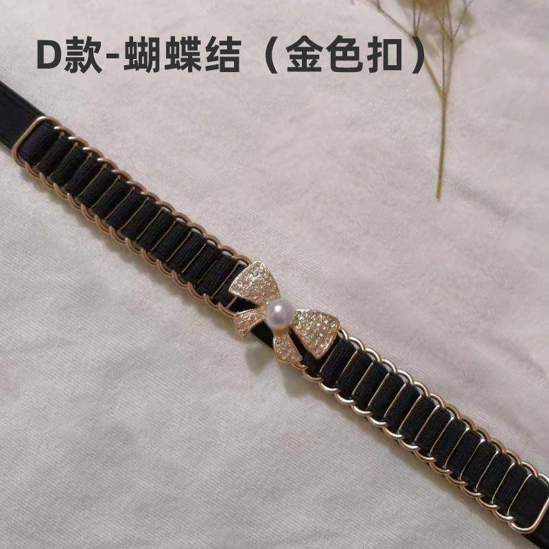 Black Elastic Waist Chain Women'S Pearl Diamond Bow Belt With Dress Women'S Buckle Waist Jewelry