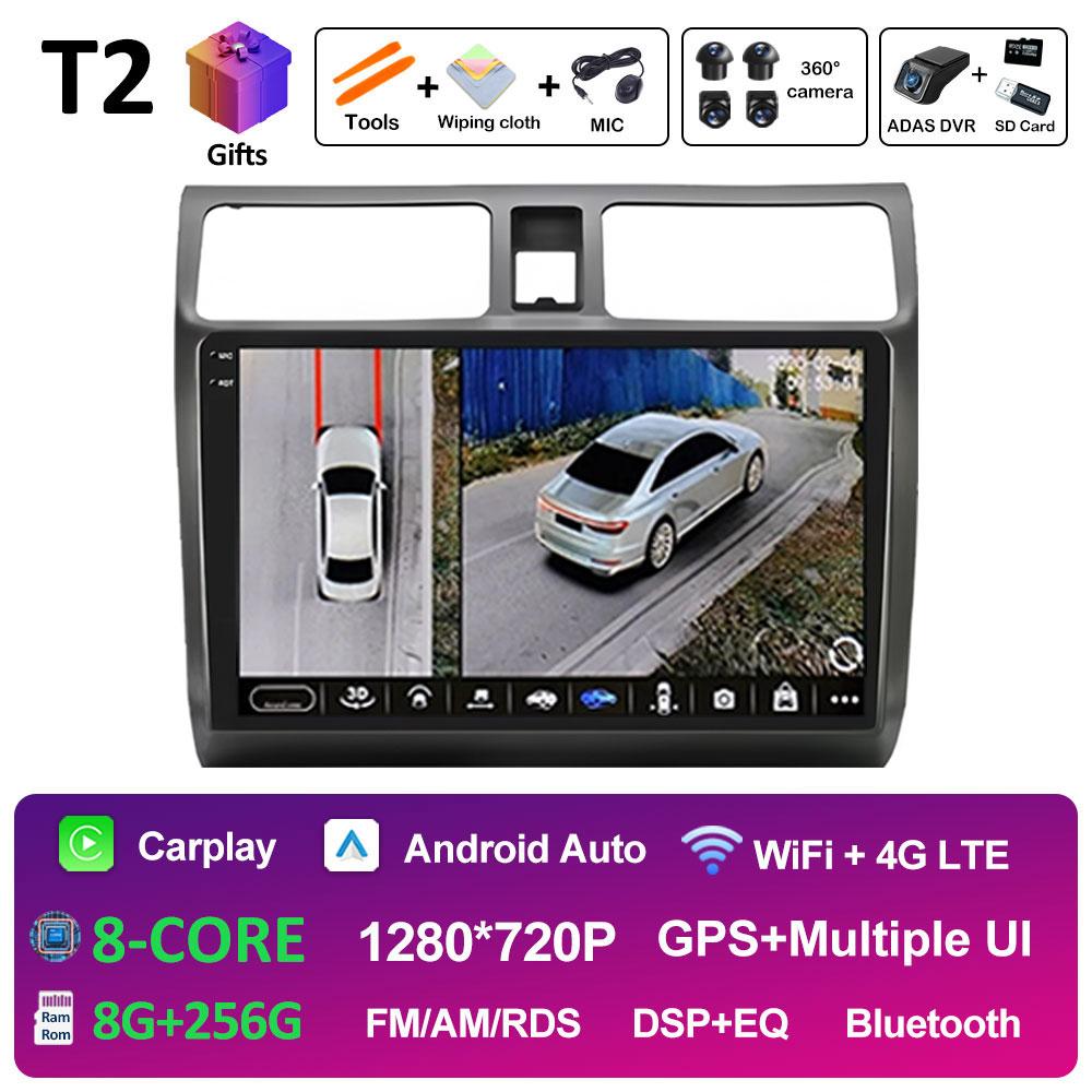 For Suzuki Swift 2003 2004 2005 2006 - 2010 Android Intelligent System Wireless Carplay DSP Stereo Autoradio Auto Tools No 2 Din