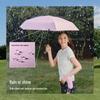 Beneunder BM525 UV Protection 5-Fold Umbrella