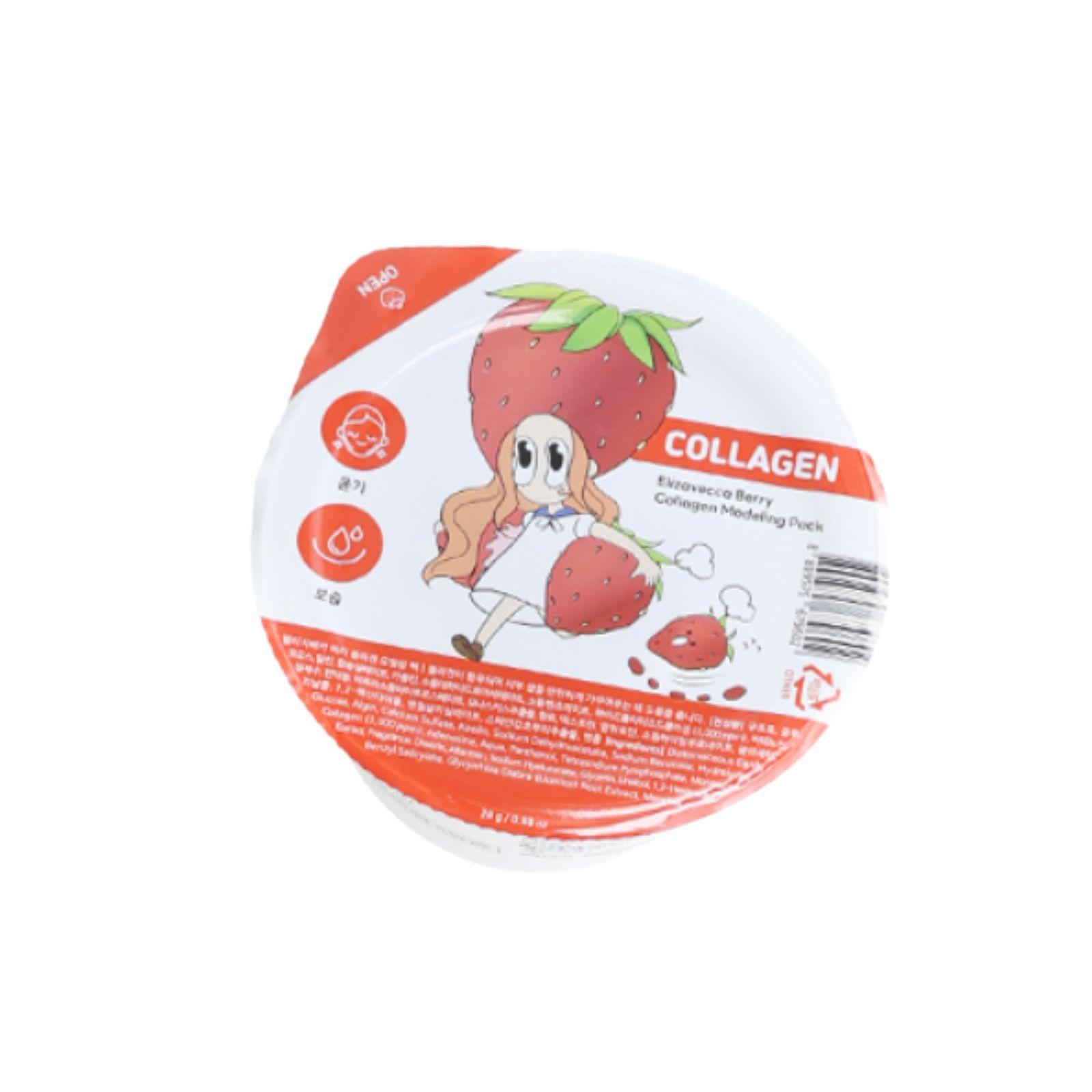 ELIZAVECCA At Home Modeling Pack Face Mask 6 type Berry Collagen