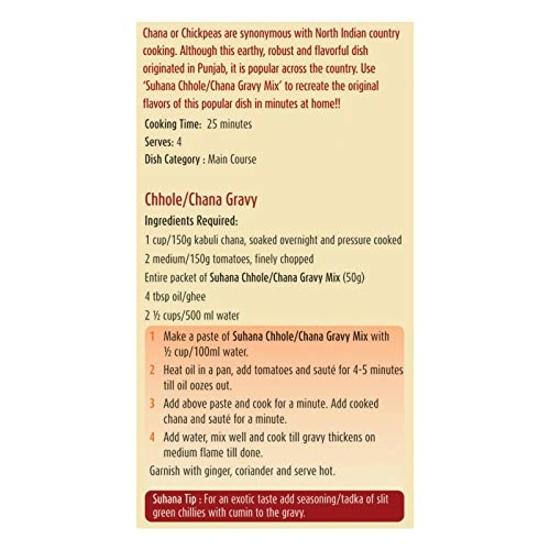 Suhana Chhole Chana Gravy Spice Mix 50g Pouch - Pack of 6