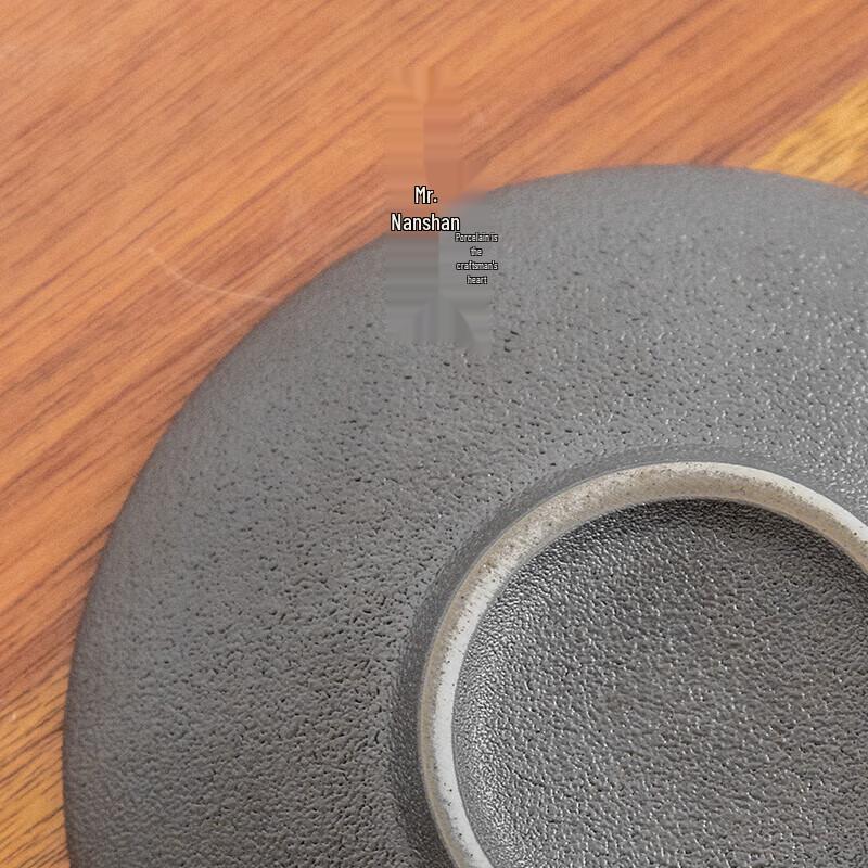 Nanshan Xiansheng Black Pottery Ceramic Gaiwan