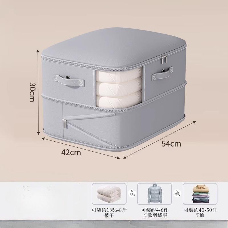 Quilt Compression Organizer Ultra Space Saving Self Clothes Blanket Storage Bags for Travel Home Storage Vacuum Travel Bags