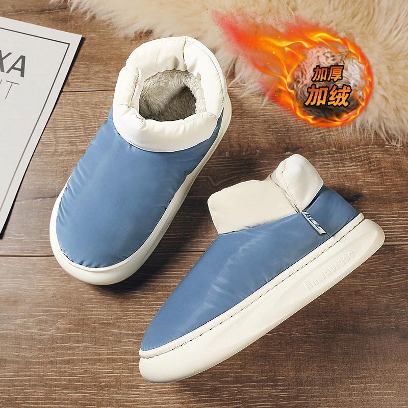 Snow boots winter new velvet thickened cotton boots bread warm cotton shoes