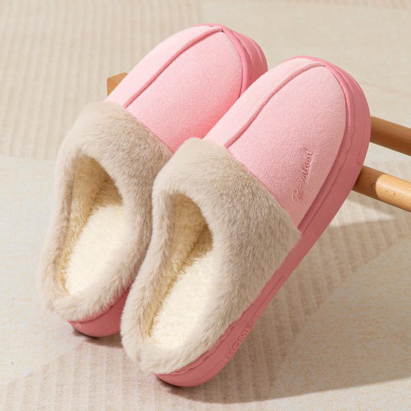 Cotton slippers women's autumn and winter indoor home couples wear warm and piled thickened soles fluffy shoes confinement shoes women