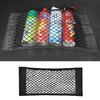 25*55cm Car Trunk Organizer Fixing Belt Storage Bag Tapes Accessories Universal