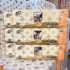 Fresh Breeze Solid Wood Core Paper, 1560g, 12 Roll Family Pack