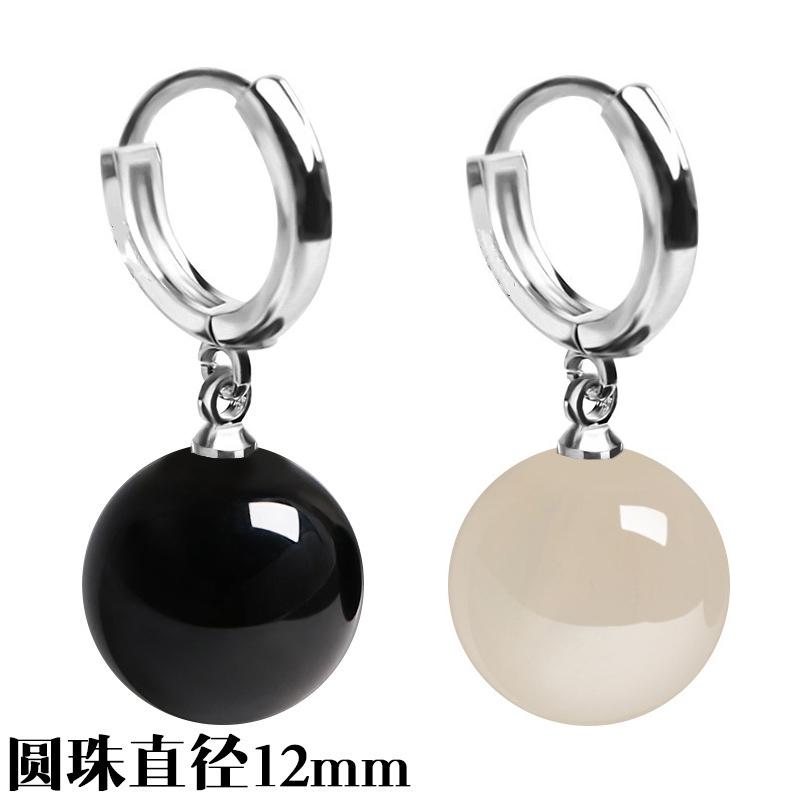 

Модные бусины-обручи для ушей, игры Genshin Impact Qiqi, серьги для косплея, тарталья, клипсы для ушей, милые аксессуары для Хэллоуина в стиле аниме, реквизит, ювелирные изделия