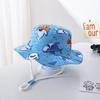 Children's Sun Protection Sun Hat Summer Baby Fisherman Hat Infant Hat Spring and Autumn Thin Bucket Hat for Boys and Girls Summer