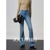 JOCORBEI High-Waisted Micro-Flare Jeans for Women: Retro Slimming, Hip-Lifting Style - Spring 2026 New Arrival