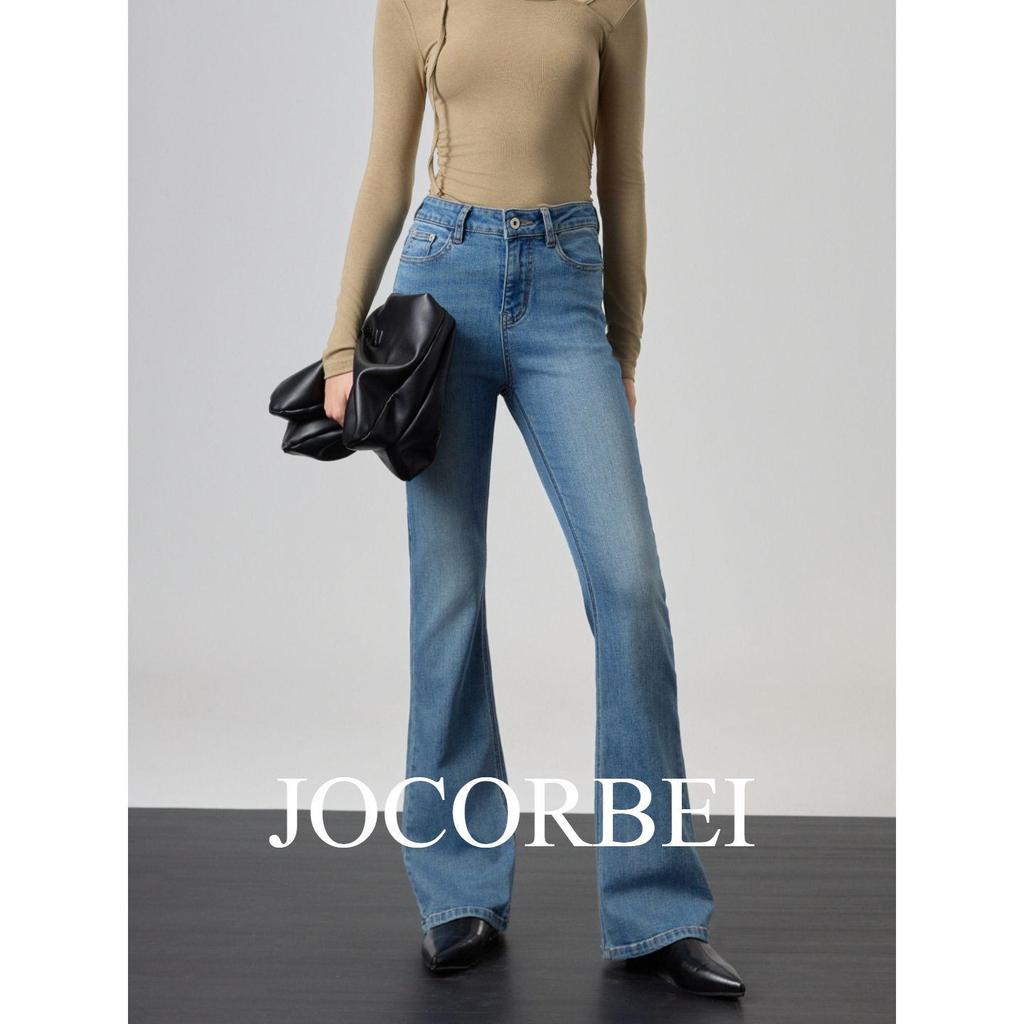 JOCORBEI High-Waisted Micro-Flare Jeans for Women: Retro Slimming, Hip-Lifting Style - Spring 2026 New Arrival