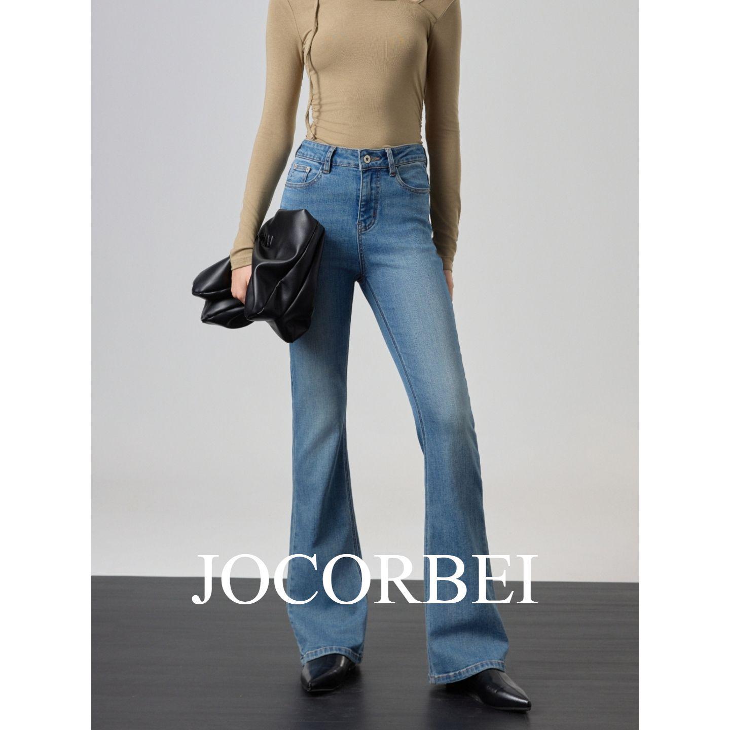 JOCORBEI High-Waisted Micro-Flare Jeans for Women: Retro Slimming, Hip-Lifting Style - Spring 2026 New Arrival 30