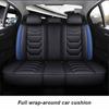 Universal Leather Car Seat Cover 5-seater Full Set of Car Seats for Most Honda Toyota Chevrolet Ford Nissan Cars, Trucks, SUVs.