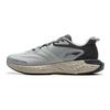 Li Ning Ammortizzazione Protettiva Cloud Rimbalzo Boost Avvolgimento Confortevole Antiscivolo Resistenti all'Usura Scarpe da Corsa Casual Basse Uomo sneaker ARSU057-3