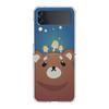 Phone Case For Samsung Galaxy Z Flip 3 4 5 Hard Folding Clear PC Honkai Star Rail Game Same Style For Samsung Z Flip 6 Cover