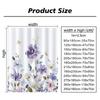 Purple Floral Shower Curtain Watercolor Flower Leaves Wildflower Polyester Fabric Washable Shower Curtains Bathroom Decoration