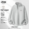 JEEP SPIRIT Men's Half-Zip Long Sleeve Sweatshirt