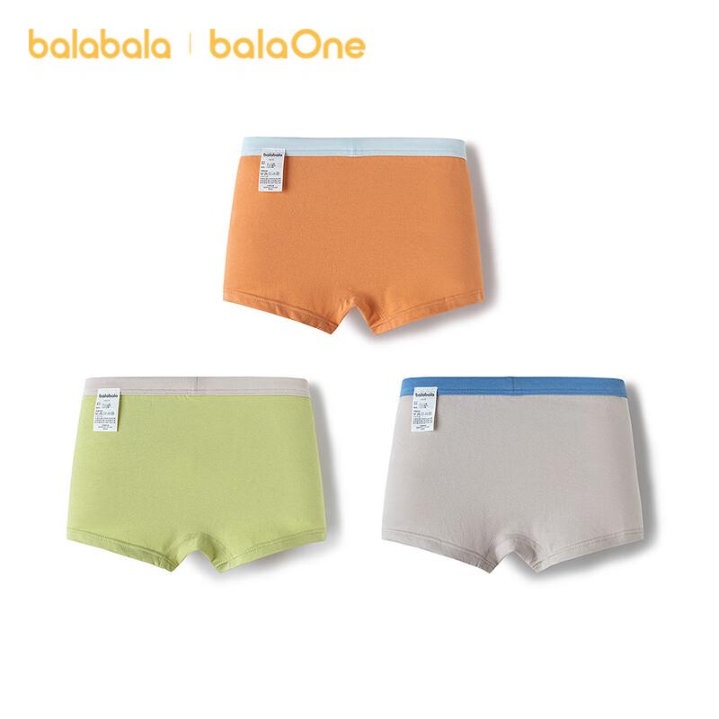 Balabala Kids  Cotton Underwear 3-Pack 170