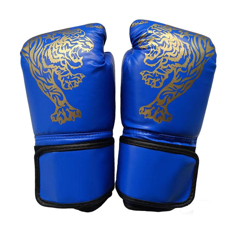 Children's Full Finger Boxing Gloves for Training & Martial Arts