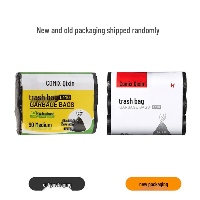 Qixin L110 Trash Bags, 45x50cm, 30 Bags per Roll, 3 Rolls per Pack