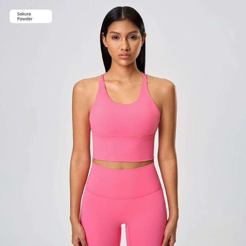 Lu Same Sports Bra for Women 2025 New Outdoor Removable Bubble Wrap Running Fitness Beauty Back Yoga Vest