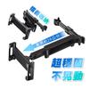 Car Rear Pillow Bracket Tablet Computer Clip Car Rear Seat Mobile Phone Stretch Telescopic