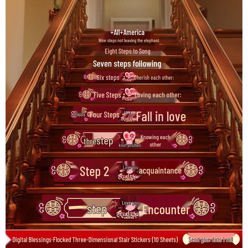 Groom's Wedding Stair Tread and Handrail 'Double Happiness' Stickers for Bridal Chamber Decoration