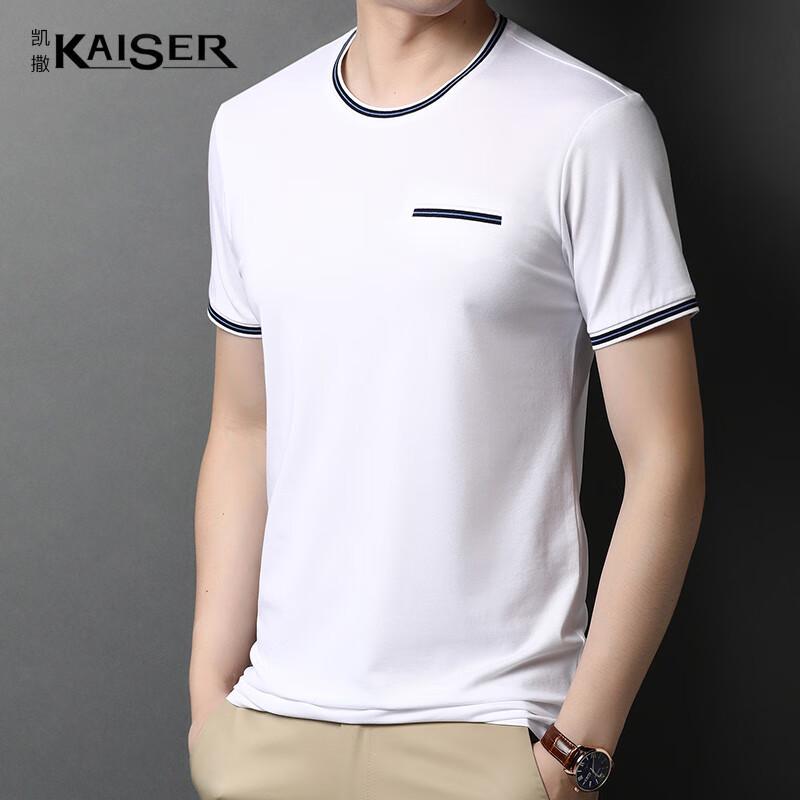

KAISER Men s Silk Blend Short Sleeve T-Shirt 56