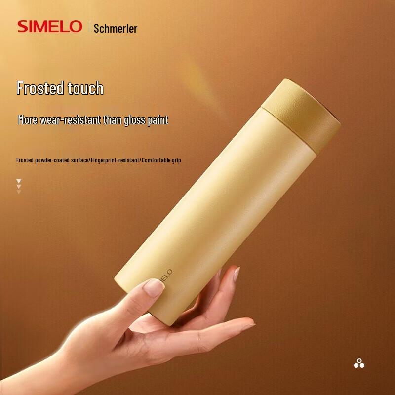 Shimeile Pure Titanium Thermos Cup