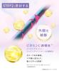 [2025 Summer Limited Edition] Qurap Shampoo and Treatment Set Wrapping Moist Prism Edition