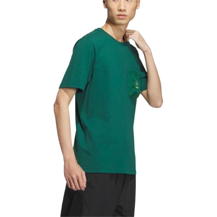 Adidas Neo Alphabet Pattern Print Loose-Fit Breathable Round Neck Short Sleeve T-Shirt Men Tops Forest-Green IK5092