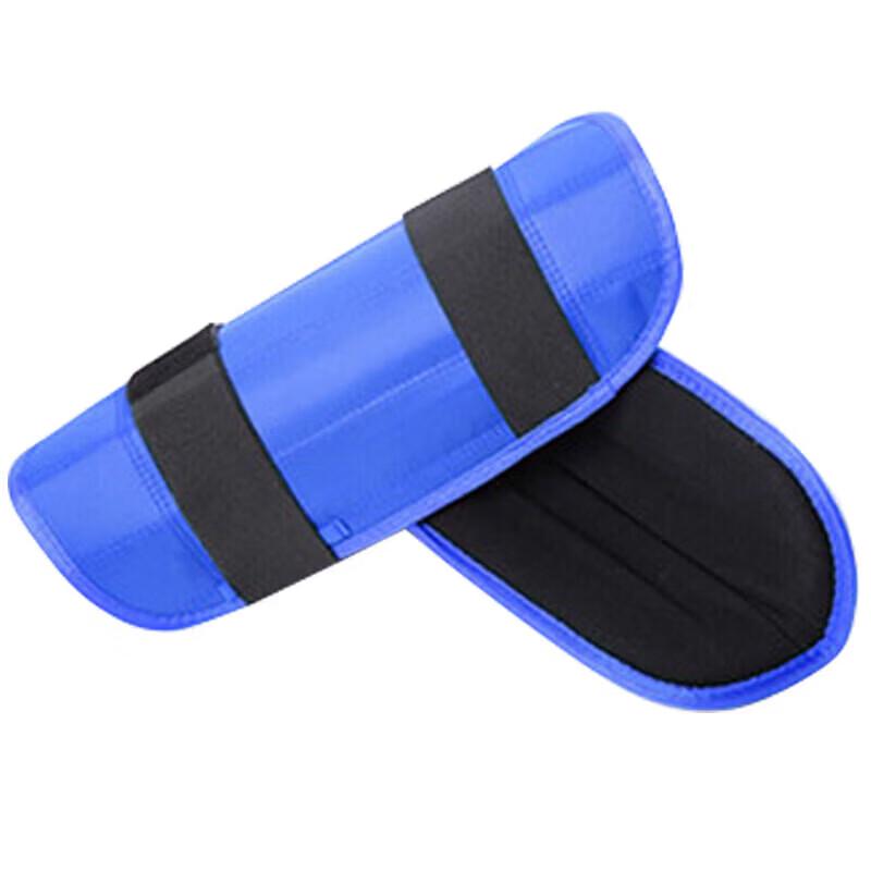 Ningzhao 5-Piece Boxing & MMA Training Protective Gear Set