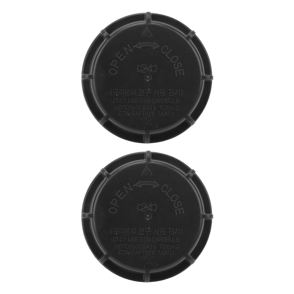 2 Pcs Headlight Dust Cap 921402D000 Head Lamp Dust Cover Replacement for Sedona