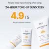 [Dr.G] Brightening Up Sun+ Sunscreen 35ml 2pcs/ 1.18 fl oz x 2ea