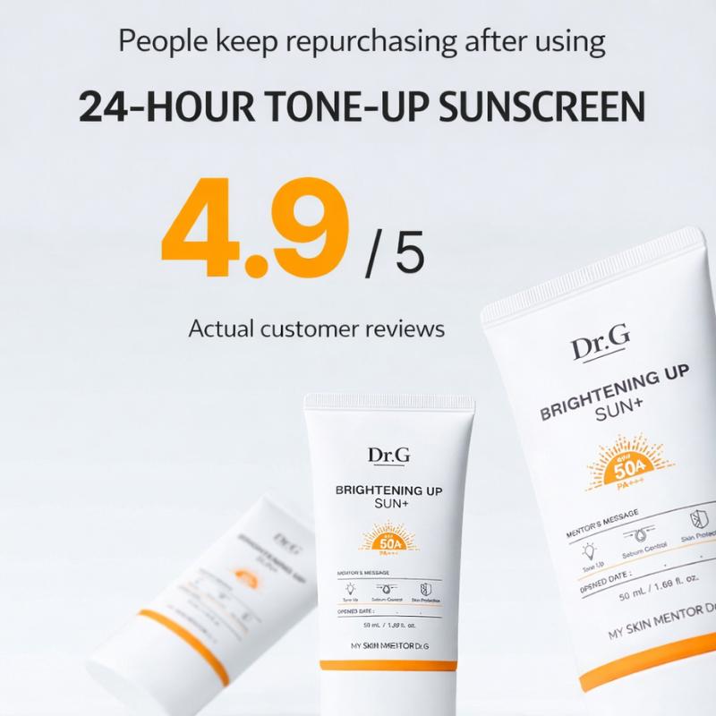 [Dr.G] Brightening Up Sun+ Sunscreen 35ml 2pcs/ 1.18 fl oz x 2ea