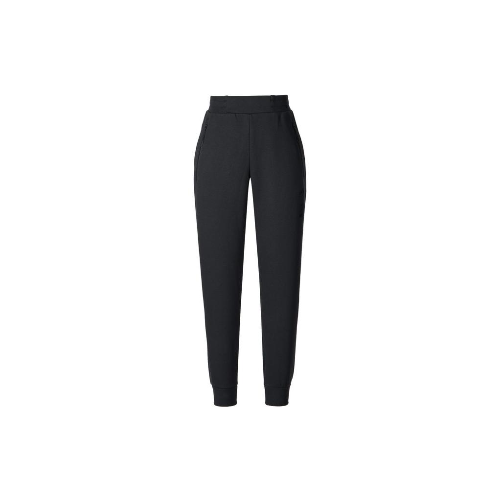 Adidas Wuji Series Knitted Sweatpants Men's Black HN8962