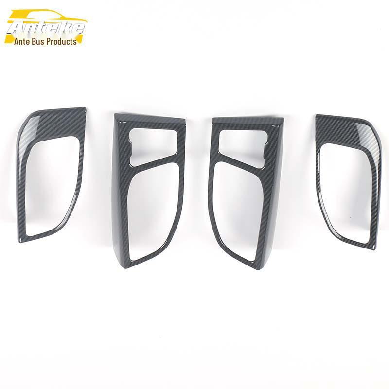 

Подходящая внутренняя дверная чаша декоративная рамка и наклейка против царапин для ручки Haval Big Dog 2020