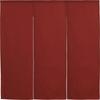 Noren Kobo Noren Solid Suitable for Shops and 120cm Wide X 120cm Katsuragi Dark 21882 Curtain, Cotton, Wide, Thick, Restaurants, Long, Wood,