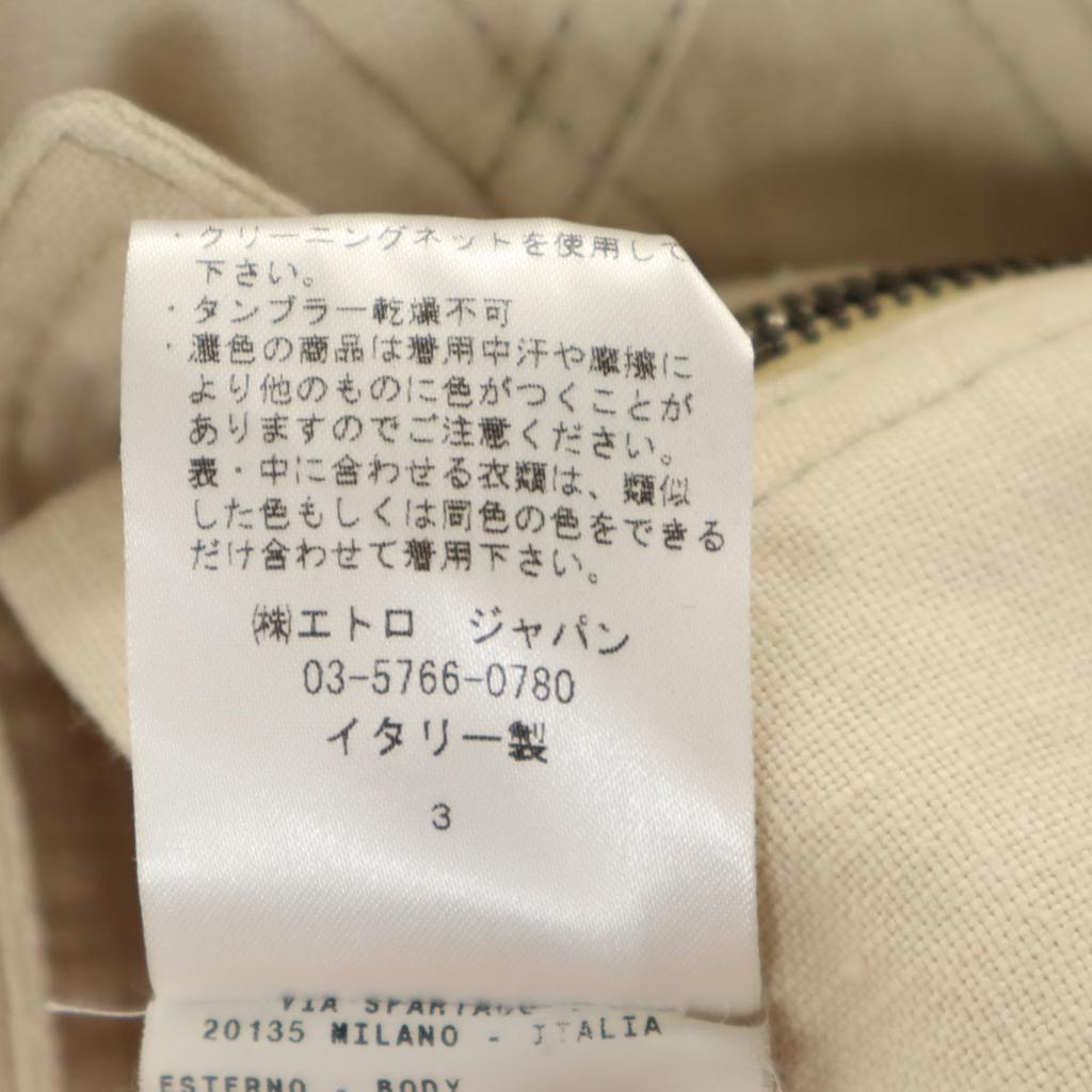 ETRO made in Italy Jacket 46 beige Women Used