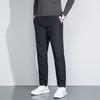 Xuezongfei Men's Business Goose Down Trousers