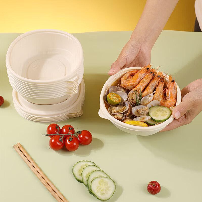 Jiemengzhe 550ml Biodegradable Takeaway Bowls