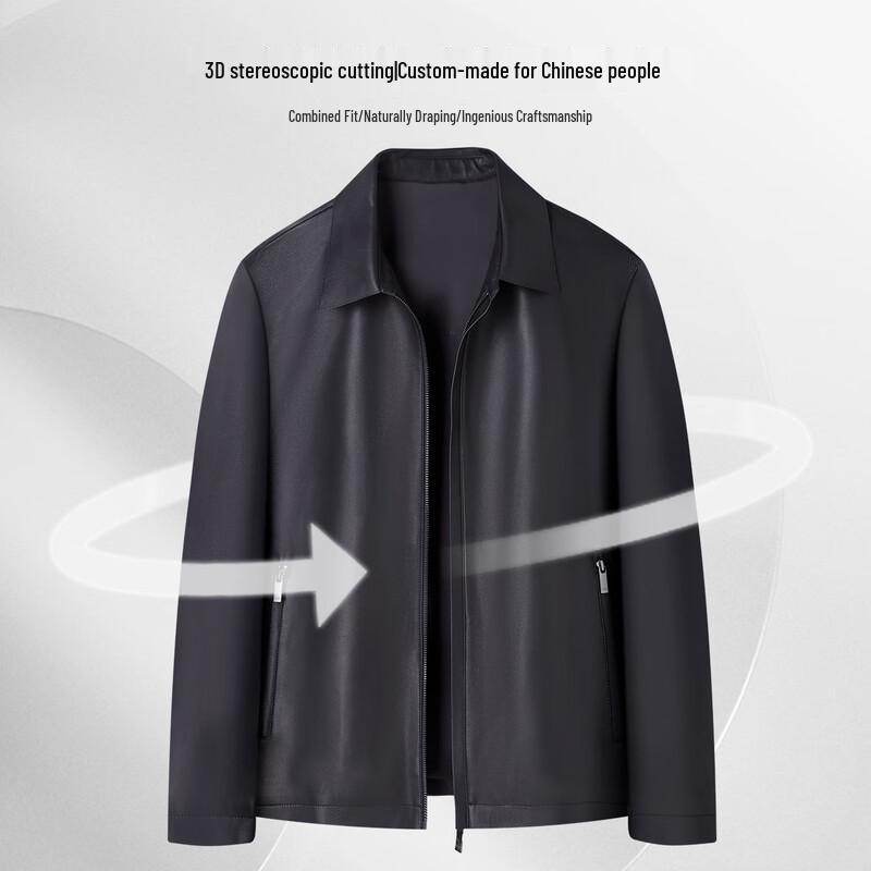 Shanshan Men's Business Casual Genuine Leather Jacket