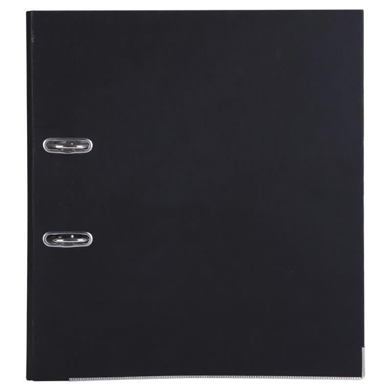 MG A4 PP Economy 2-Hole D-Ring Lever Arch File